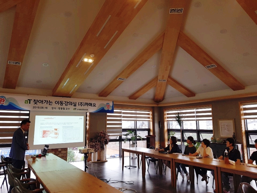 까매요교육원 이미지