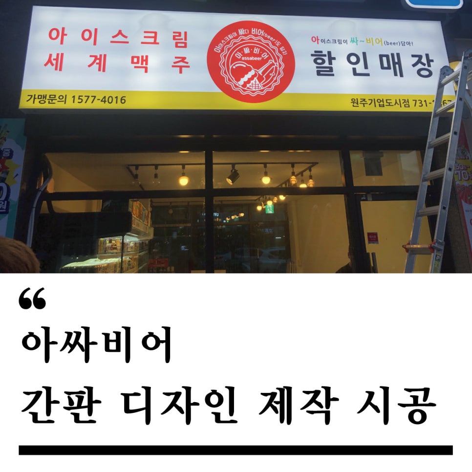 나나디자인팩토리 이미지