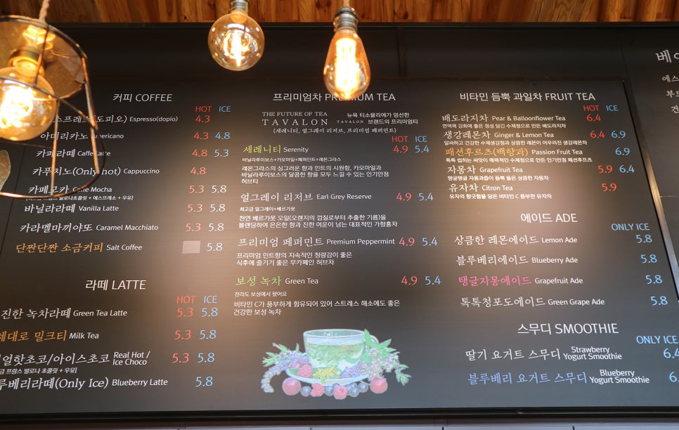 베이커리궁 이미지