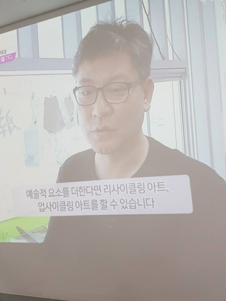 드림창조협동조합 이미지