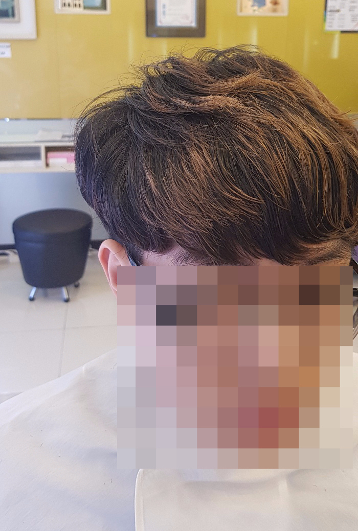 머리하면조은날 이미지