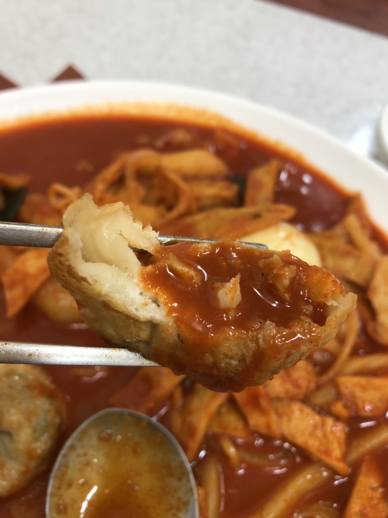 고바우만두손만두 이미지