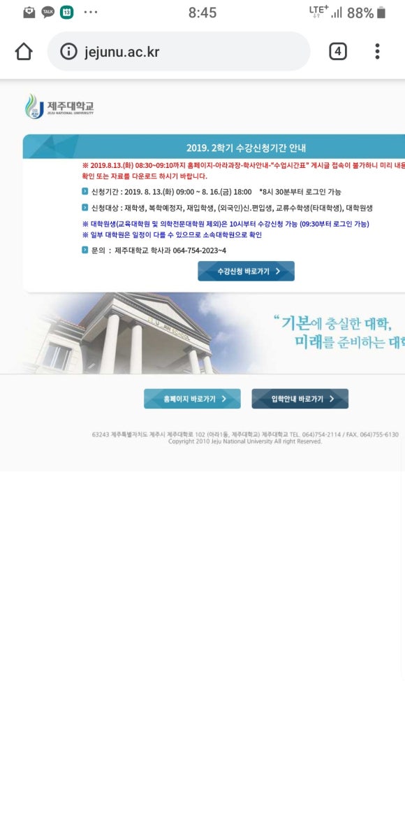 에이바우트커피외도점 이미지