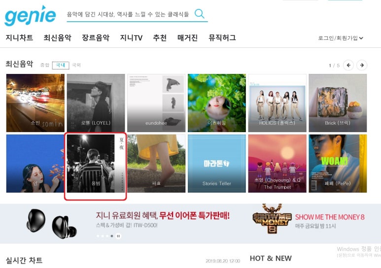 (주)스토리 엔터테인먼트 이미지