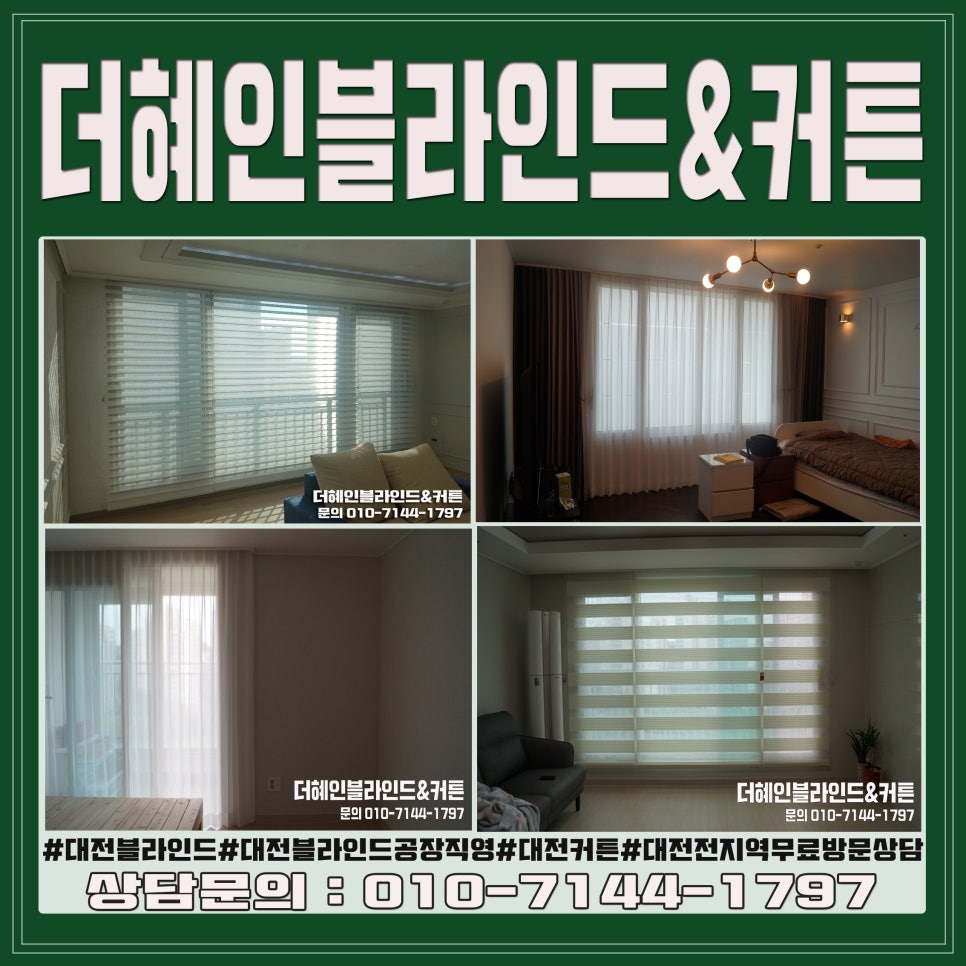 내안애뜰 이미지