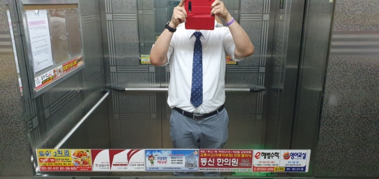 동신광고 이미지