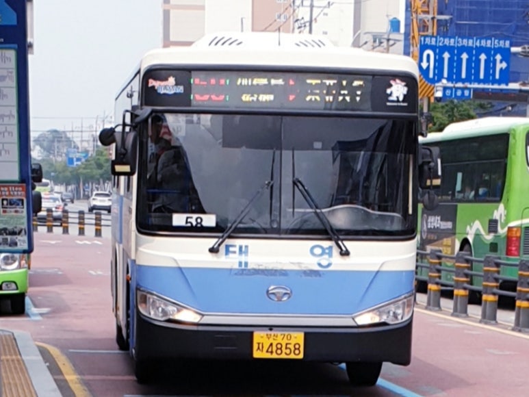 태광물류(주) 이미지