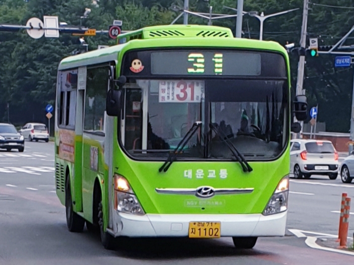 동성주유소 이미지