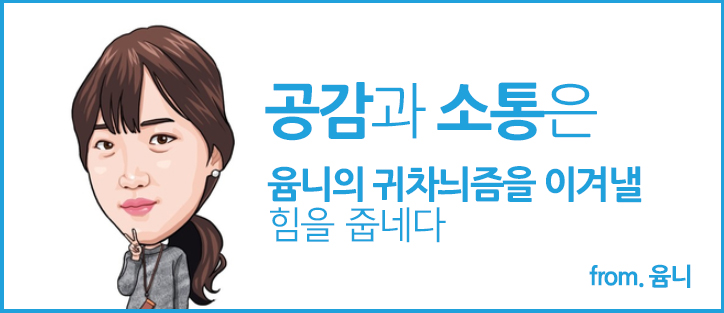 씬스(since)1985 이미지