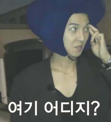 롯데미용실 이미지