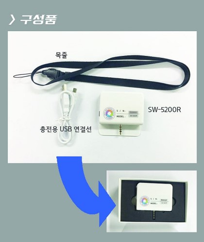다온산업개발 이미지