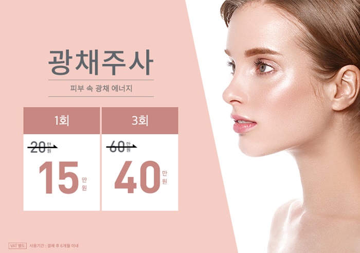 리쥬의원 이미지
