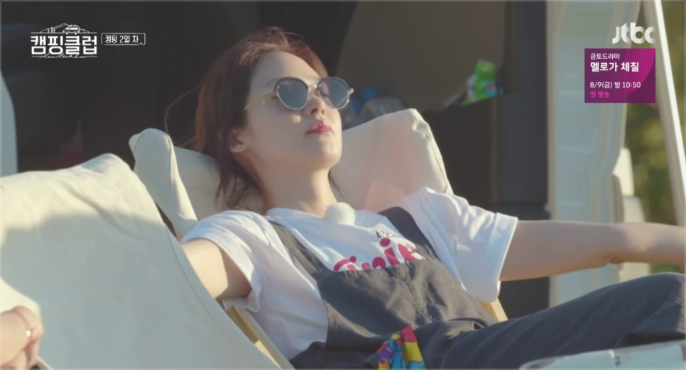 샤이닝클럽 이미지