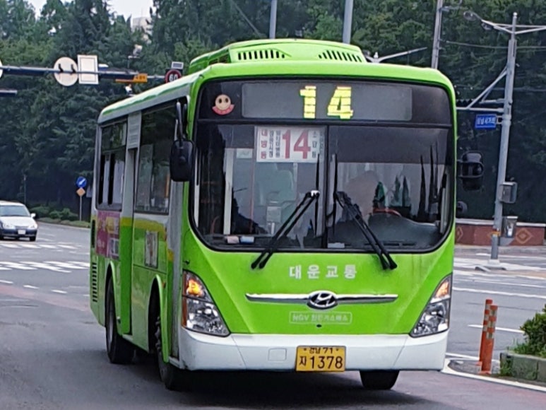 동성주유소 이미지