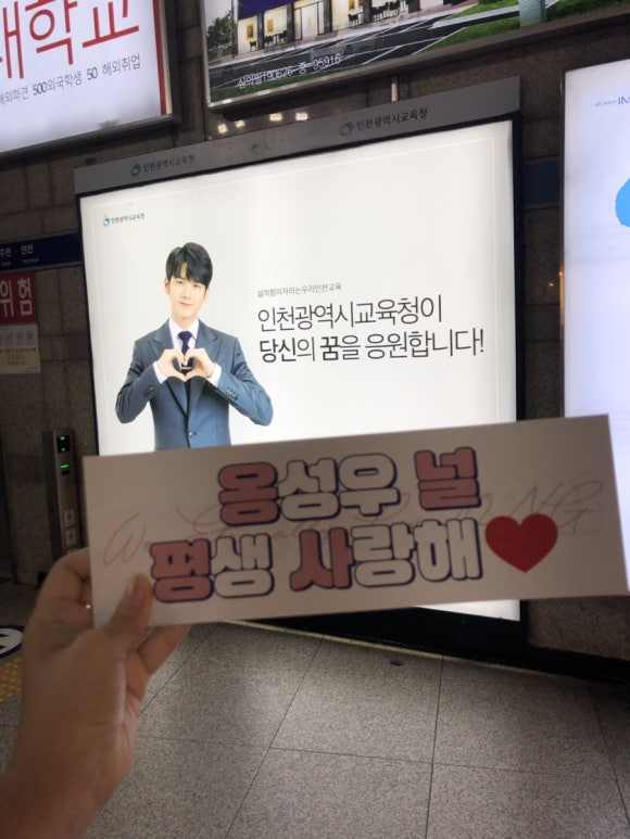 도토리창고 이미지