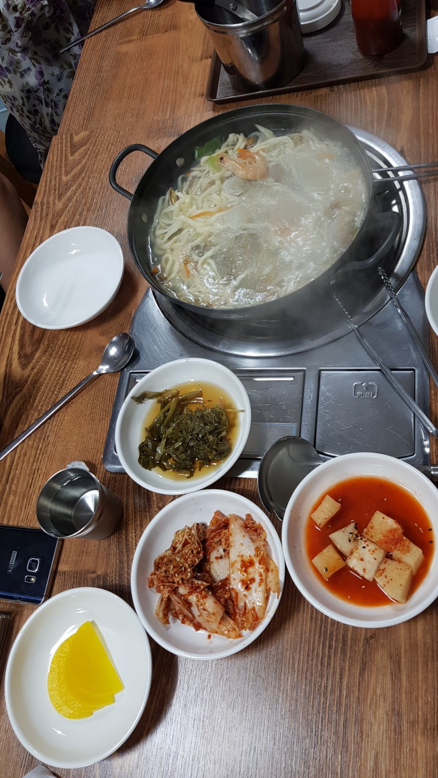 엄가 면옥 이미지