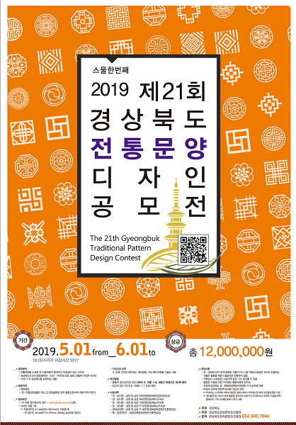 지&주디자인 이미지
