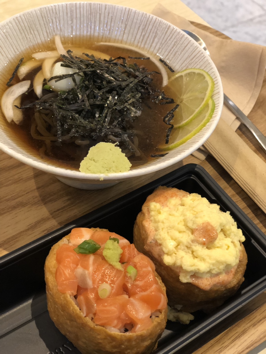 유부로현대백화점울산점 이미지