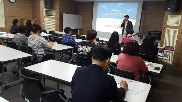 대한종합상사 이미지