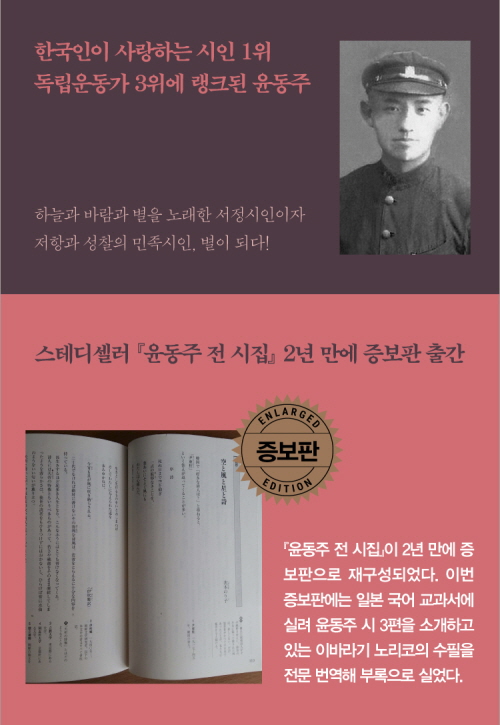 스타북스 이미지