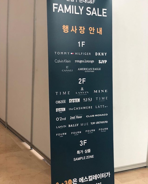 한섬TOMMY 이미지