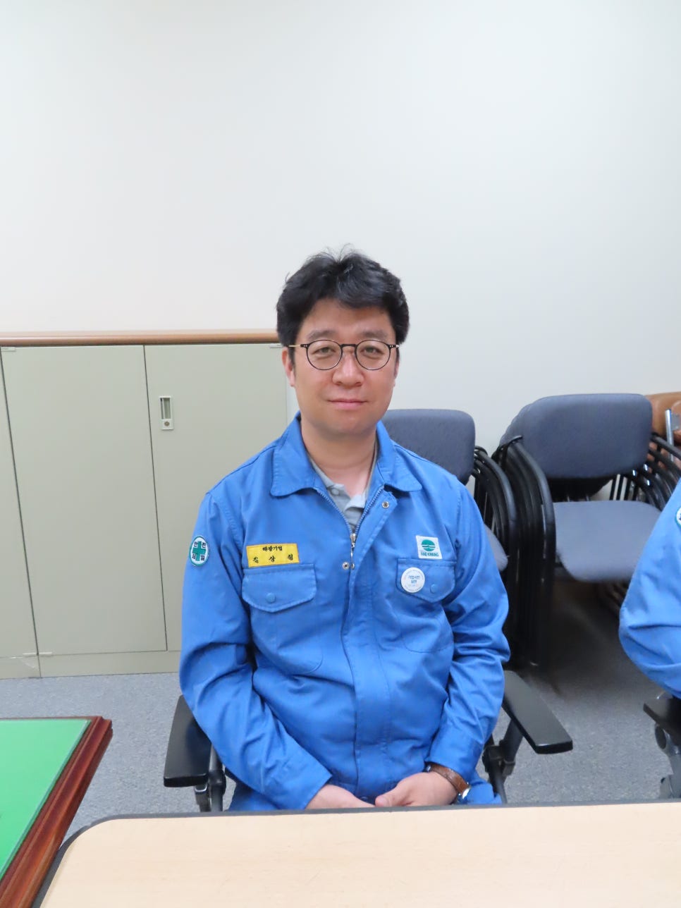 해광기업 이미지