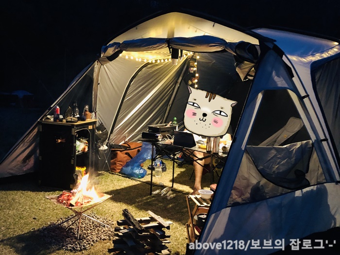 천사봉오토캠핑장 이미지