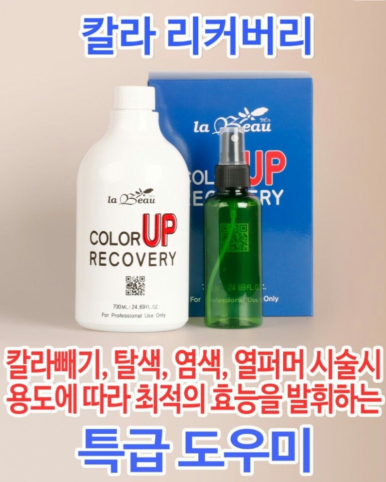 준민살롱 이미지