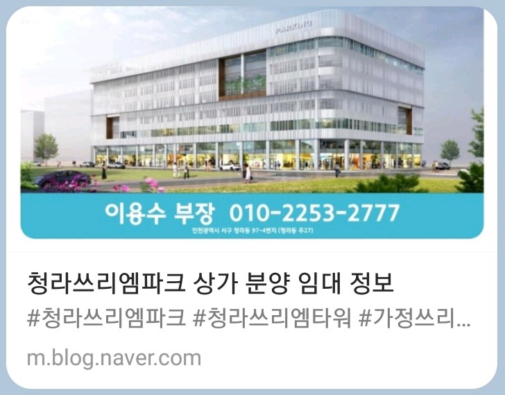이화뮤직음악교습소 이미지