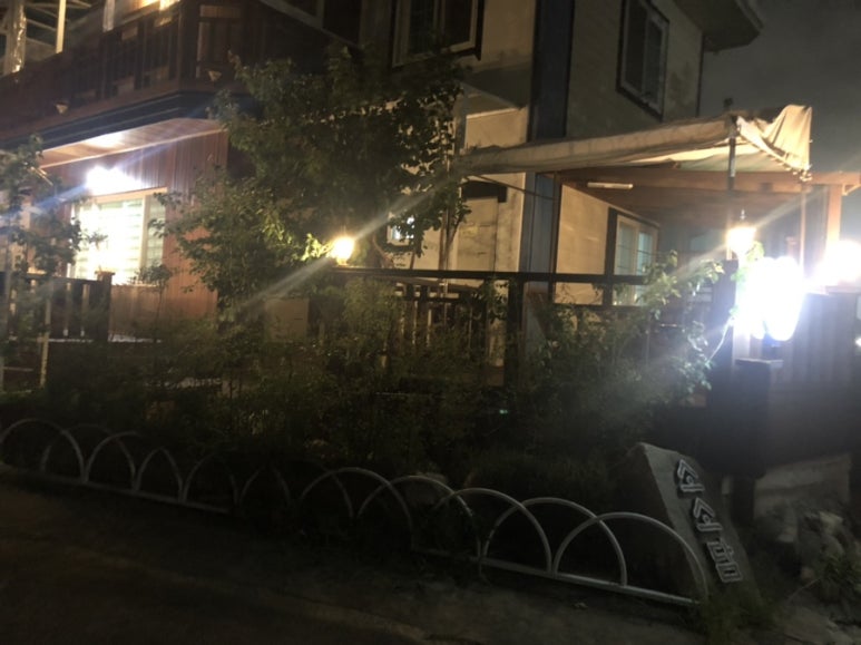 소소:담 이미지