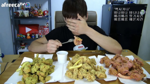 치킨집 이미지
