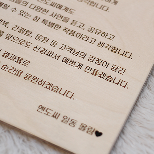 토스트 까페 이순신 이미지