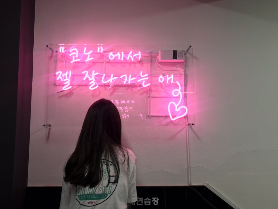 마카롱노래연습장 이미지