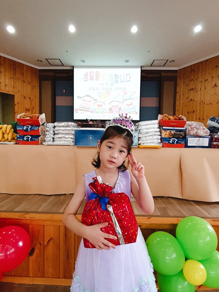 키즈엣홈 이미지