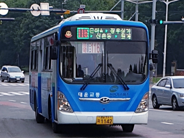 창곡주유소 이미지