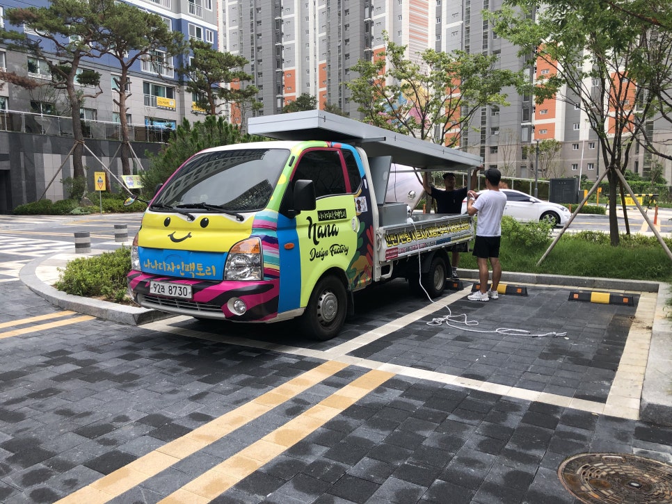 나나디자인팩토리 이미지