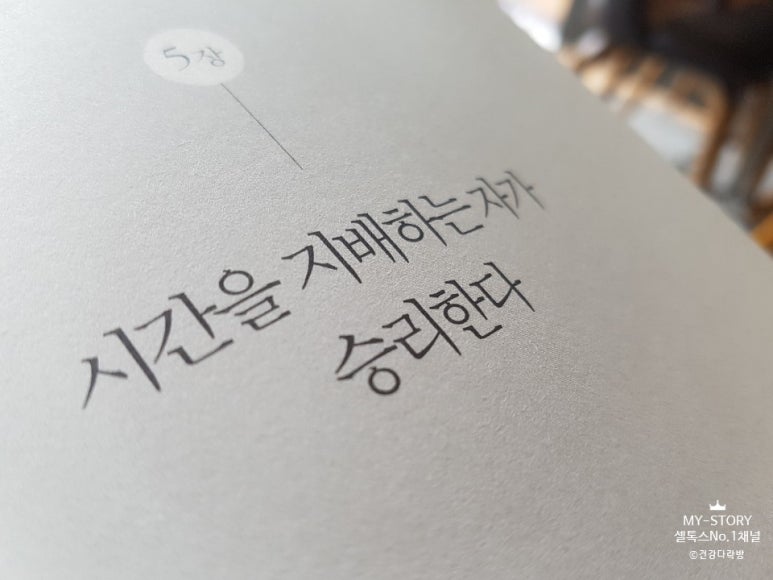 던킨대구 이미지