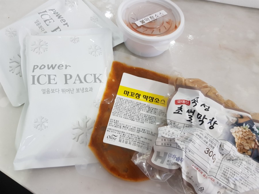 하솔푸드 이미지