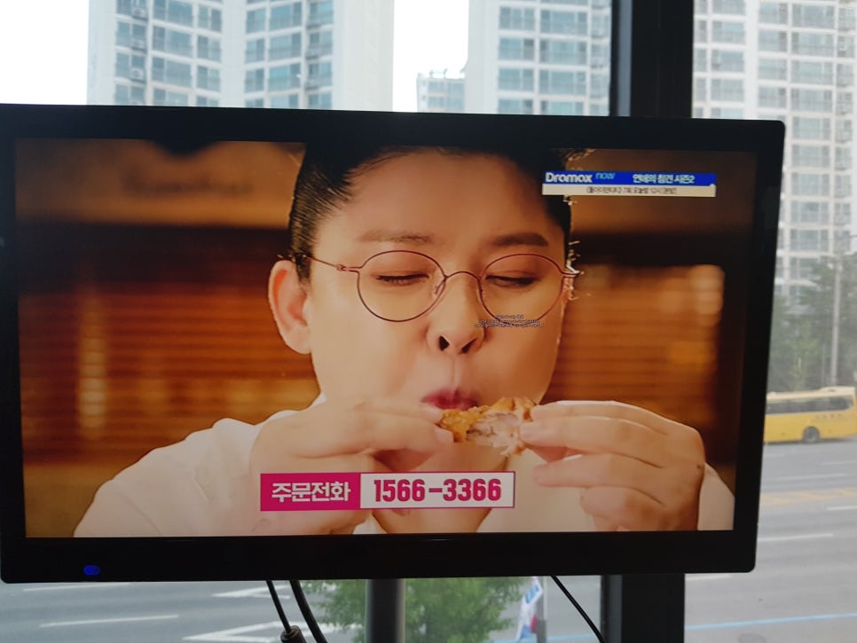 60계치킨(무실점) 이미지
