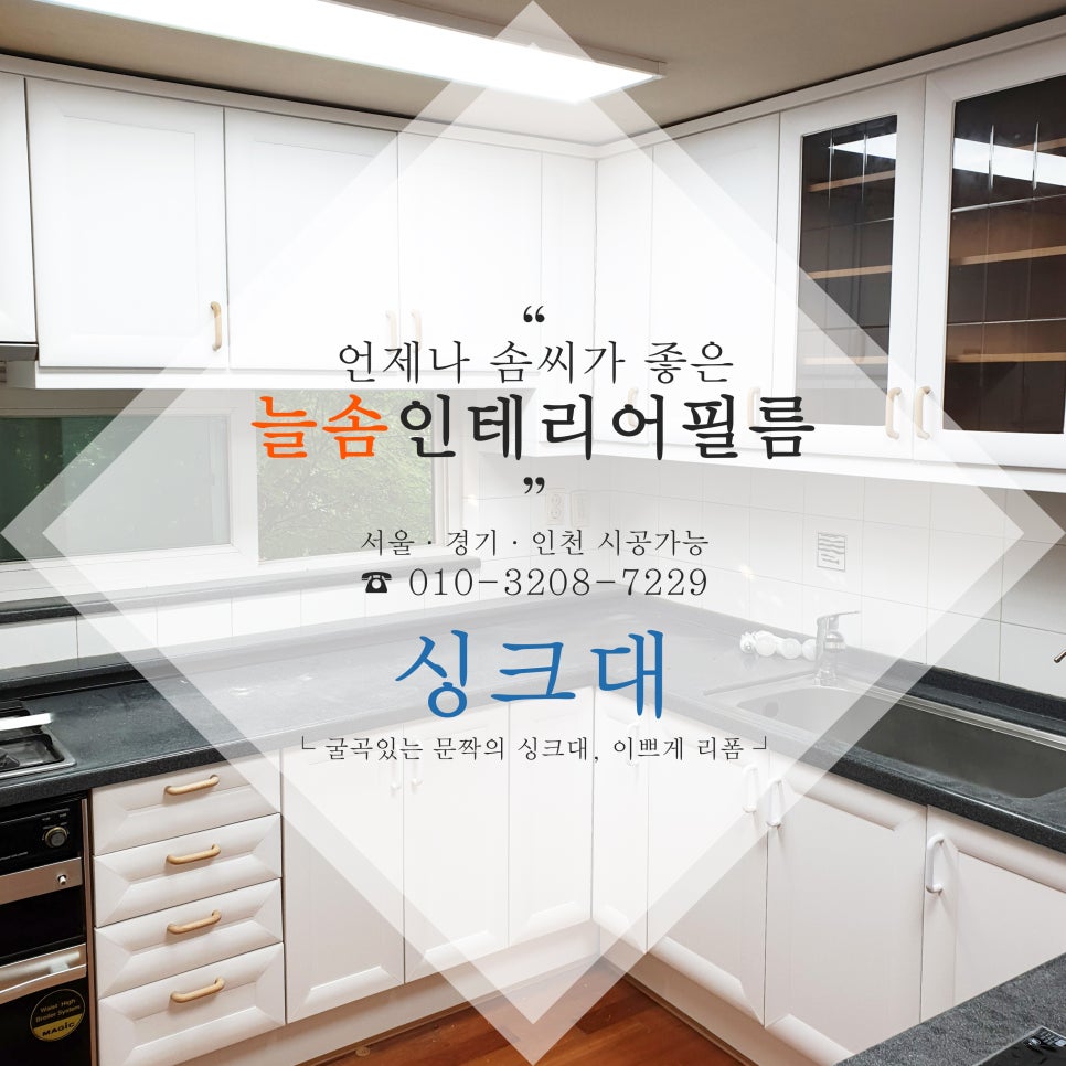 (주)박필름 이미지