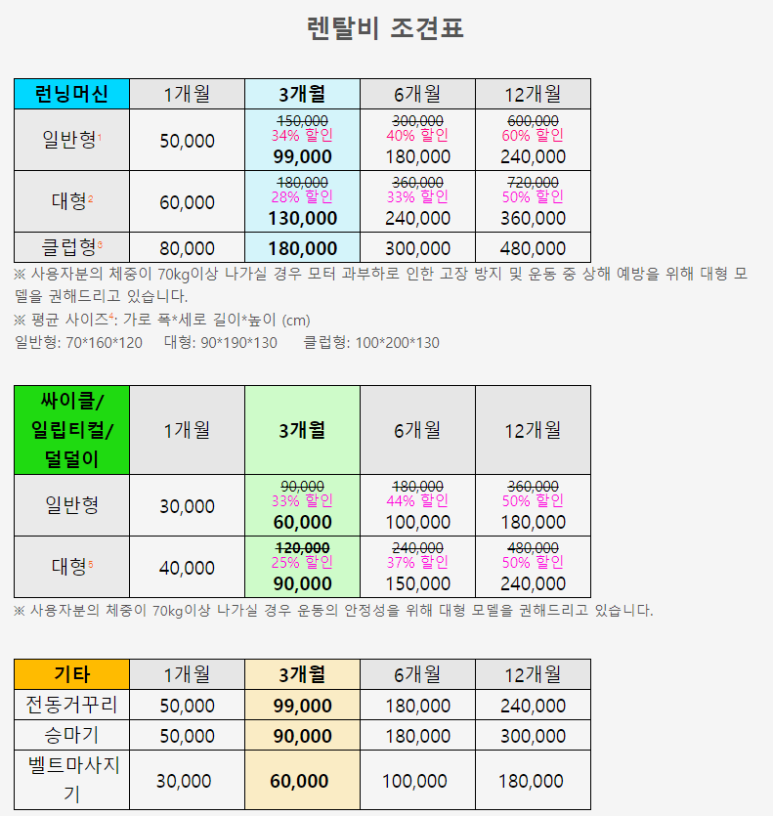 제이피엘 이미지
