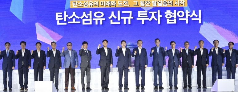 효성첨단소재(주) 전주공장 이미지