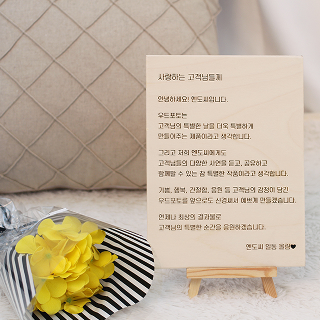 토스트 까페 이순신 이미지