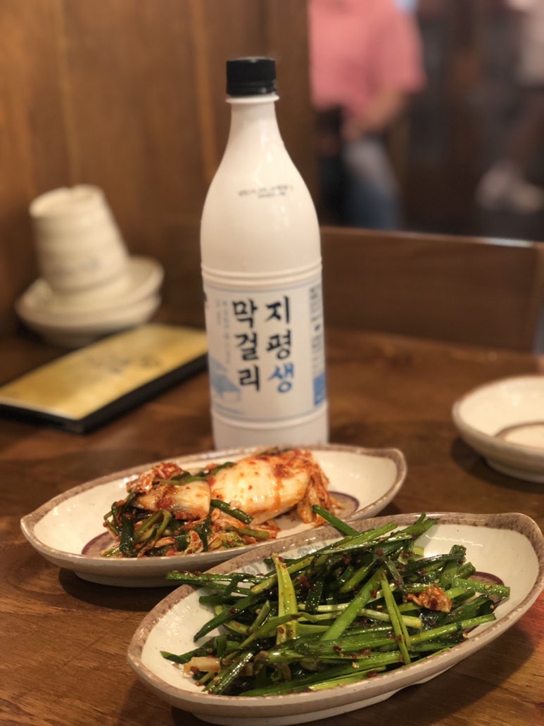 가장맛있는족발다산지금점 이미지