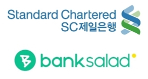 주식회사 샐러드 이미지