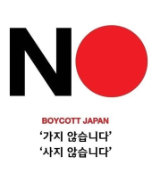 스타렌트카 이미지