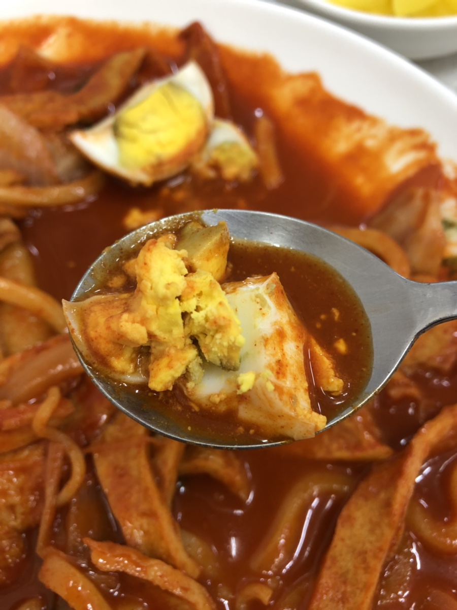 고바우만두손만두 이미지