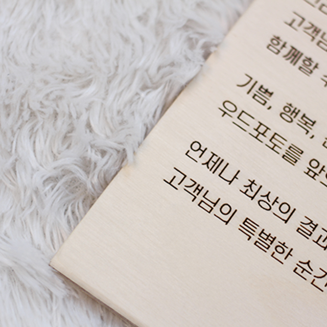 토스트 까페 이순신 이미지