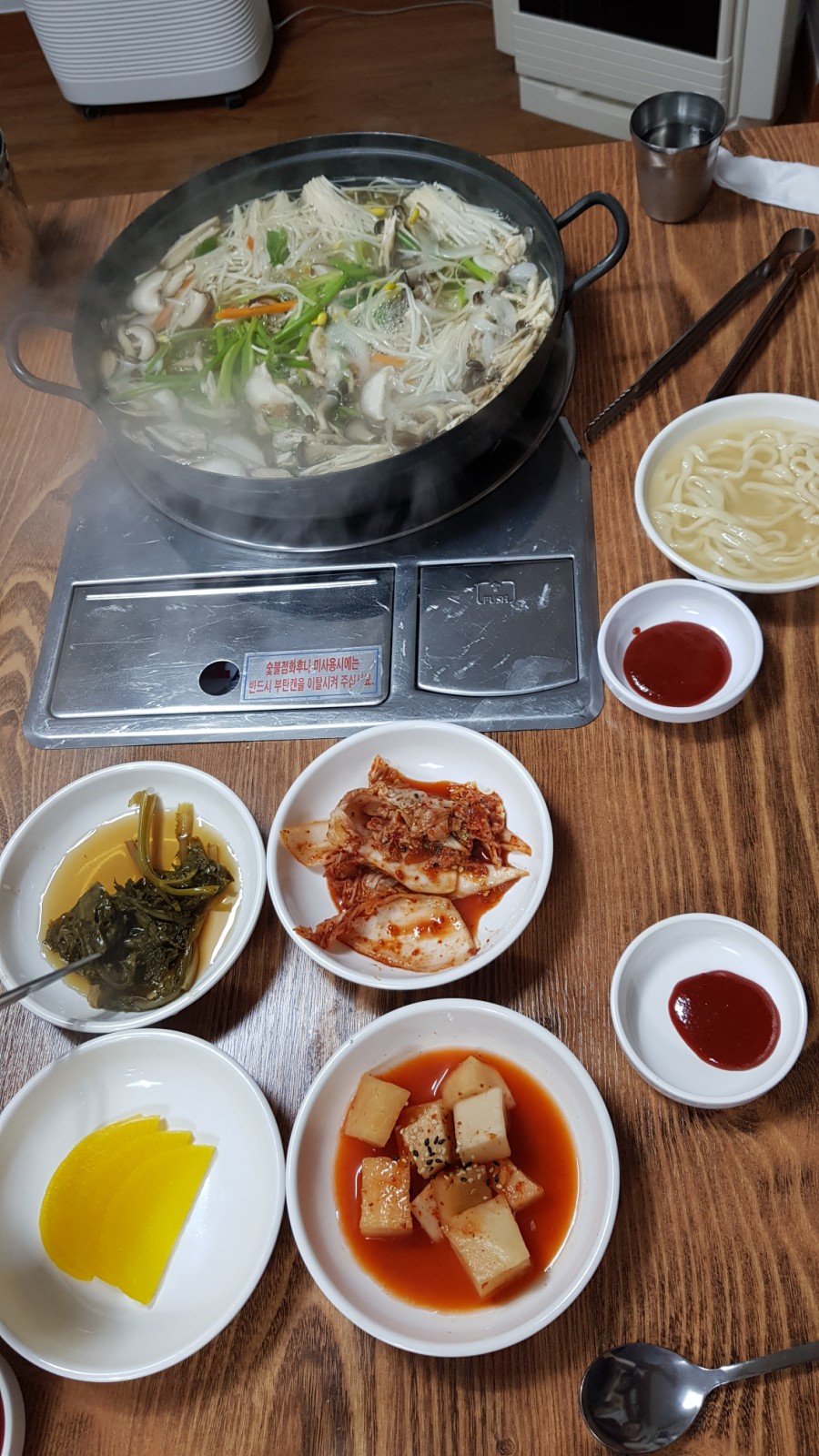 엄가 면옥 이미지