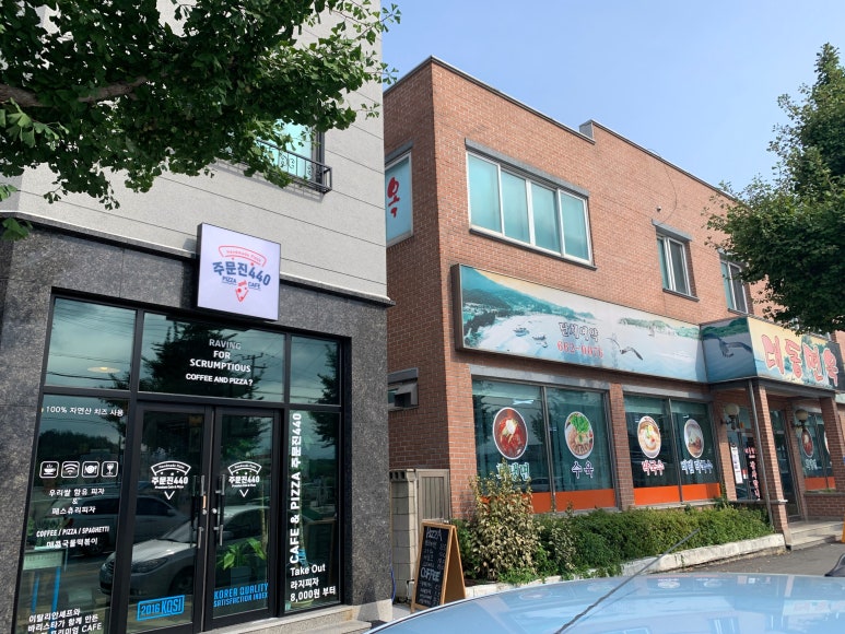 더카페440 이미지